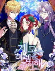 Khi Người Mẹ Kế Tham Vọng Làm Bá Chủ Hậu Cung