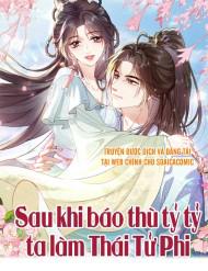 Sau Khi Báo Thù Tỷ Tỷ Ta Làm Hoàng Tử Phi
