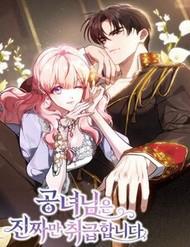 Tiểu Thư Công Tước Chỉ Tiếp Nhận Hàng Thật