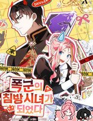 Trở Thành Hầu Nữ Của Bạo Chúa